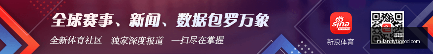 揭开具身赛,道真相,数据采集中,米兰体育官网,米兰体育赛事直播,米兰体育App,米兰体育下载,米兰体育平台